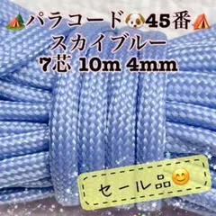 Item thumbnail for item b4563c94-76ff-4463-9137-fa45d21c11cd