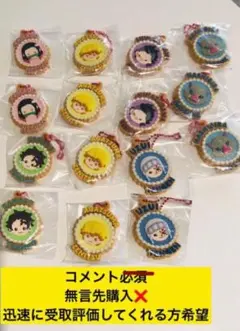 ぷちぶれーく　鬼滅の刃　壱ノ型　ぷちぶれ〜く　　15個まとめ売り