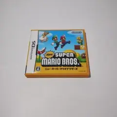 New Super Mario Bros. (Nintendo DS)