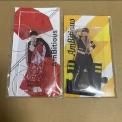 AmBitious 真弓孟之 アクリルスタンド アクスタ