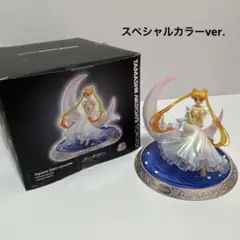フィギュアーツZERO シュエット プリンセス・セレニティ　セーラームーン 抽選販売】Figuarts Zero chouette（フィギュアーツ ゼロ