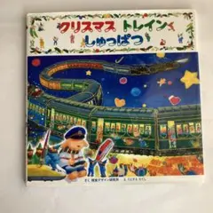 Item thumbnail for item 50cc831e-8a99-4efa-bd41-000302ff02f3