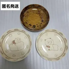 Item thumbnail for item 15b8c37d-410c-41c3-8b01-11fde71dcfbf