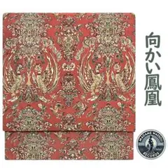 Item thumbnail for item c353a9e0-e71c-450e-abeb-288b11ccf422