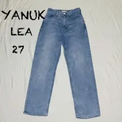 Item thumbnail for item bb3740d9-ae15-43f7-a7e0-211ee040c28b