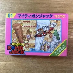 マイティボンジャック　ファミコンソフト
