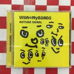 インディーズ CD OUTSIDE SIGNAL   「 ガンバレって歌」 2025年最新】#OUTSIDESIGNALの人気アイテム - メルカリ