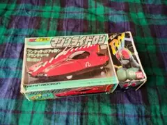 Item thumbnail for item cf924556-bf60-4e42-8c9b-0402f41e67ea