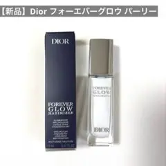 Item thumbnail for item 7b25d217-4b8d-4ea1-bd6d-191600768568