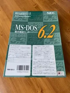m56975742259_1.jpg?1743414374