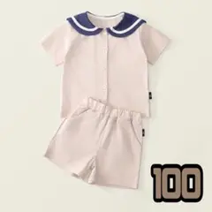 【即日発送】男の子 女の子 １００ セットアップ 半袖 短パン マリン セーラー
