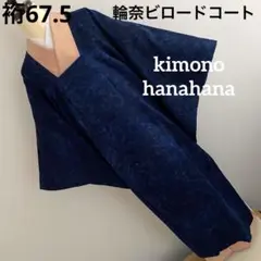 Item thumbnail for item 8b497042-8054-44af-8a5d-d09f8d6ecea5