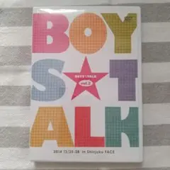 『BOYS☆TALK』vol.2 DVD