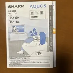 Item thumbnail for item 76ad6c53-3c7d-4d47-b6df-45e751f43957