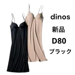 Item thumbnail for item 68d2e53d-66b6-4e8f-b3d6-fc8aa1b13cbe