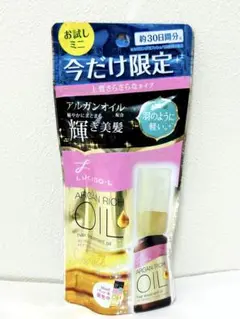 Item thumbnail for item 4d6570d6-3e21-466a-a00e-dc7ead1f845c