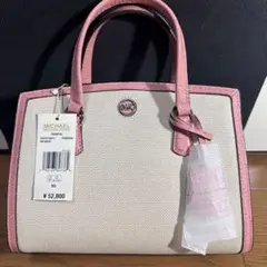 MICHAEL KORS ショルダーバッグ ピンク　ホワイトベージュ