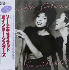 ポインター・シスターズ　The Pointer Sisters　ＬＰレコード