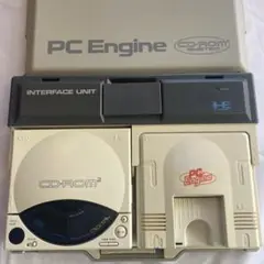 Item thumbnail for item e8e0bb8f-ab66-447b-8916-95f12d7909bb