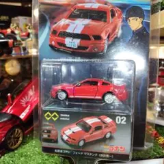 商品Ｎｏ.３５９４★ｔｏｍｉｃａ・ｕｎｌｉｍｉｔｅｄ☆名探偵コナン(赤井秀一)