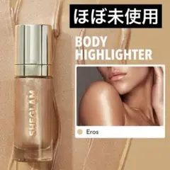 Item thumbnail for item 416377e7-4dc8-47f6-ab34-6d7893c34a3e