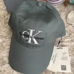 Calvin Klein Jeans グレーキャップ