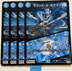 Item thumbnail for item a3a2807e-02be-453b-9cbe-5e653e0d6307