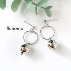 78 メタルボール×フープ　シルバー　ハンドメイド　ピアス　イヤリング　揺れる
