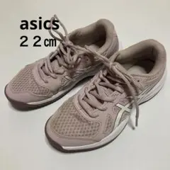 Item thumbnail for item 4607a774-11fe-4c27-b590-06318a1ca692