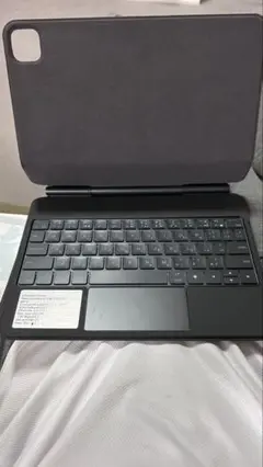 Magnetic Suspension Keyboard Case