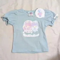 サンリオ リトルツインスターズ キキララ❤Ｔシャツ １２０cm