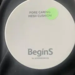 Begins ポアカーリングメッシュクッション