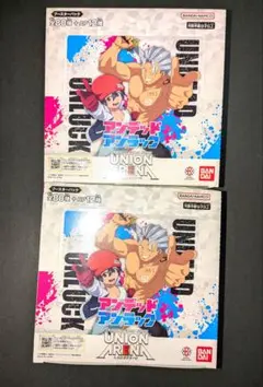 ユニオンアリーナ　アンデッドアンラック　2BOX　新品　未開封　テープ付き