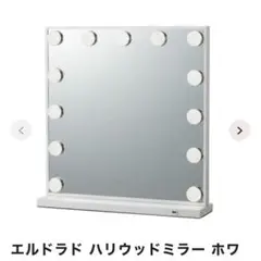 Francfranc美品