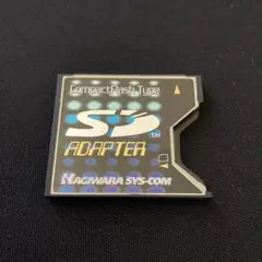 ハギワラシスコム　CF変換アダプター　HPC-CDA01