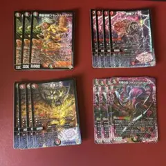 25RP2 究極の虚ジャシンヴリドガルド 怒像アゲ 喜像エル ブラックルシファー