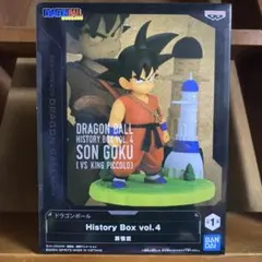 Item thumbnail for item 8c863c40-3472-49a0-b56e-e357bc356677