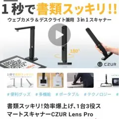 Item thumbnail for item 4823df05-8bdb-42e7-a2ae-0fba3cfee061