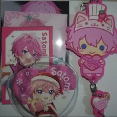 Item thumbnail for item d3cfefc8-81c8-4dc6-8446-9bdb3cf2874c