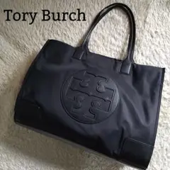 美品✨ トートバッグ エラ A4可能 ナイロン レザー ブラック