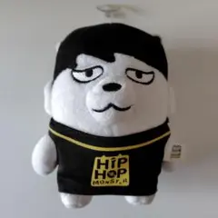 BTS HIPHOP MONSTER  公式　ヒプモン　ぬいぐるみ　ジミン BTS HIPHOP MONSTER 公式 ヒプモン ぬいぐるみ ジミンの通販 by