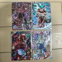 Item thumbnail for item bfa04313-7777-40ff-9cff-119647ee55f3