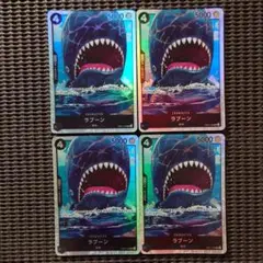 ラブーン【SR】《黒》EB01-048 4枚セット 割引あり