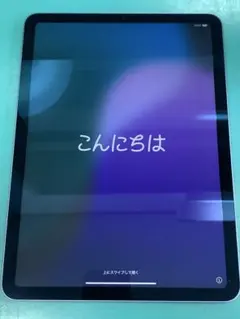 iPad Air 第5世代 Wi-Fiモデル 国内版 64GB MME23J/A
