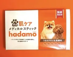 Item thumbnail for item 03984765-82e7-4a2b-b776-4667983ea377