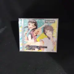 5-9805 大好きな事って口に出して言いたいじゃん? ハローアクター!