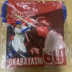 中日ドラゴンズ ドラゴンズガチャ 岡林優希選手