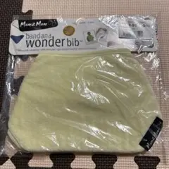 Mum2Mum バンダナワンダービブ