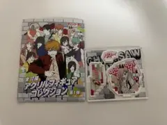 チェンソーマン　パワー