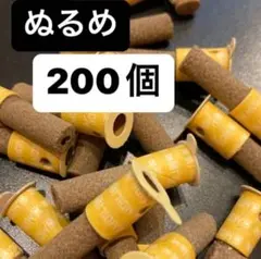 Item thumbnail for item 55b2773e-b1a0-4005-b3a0-e405534d8132